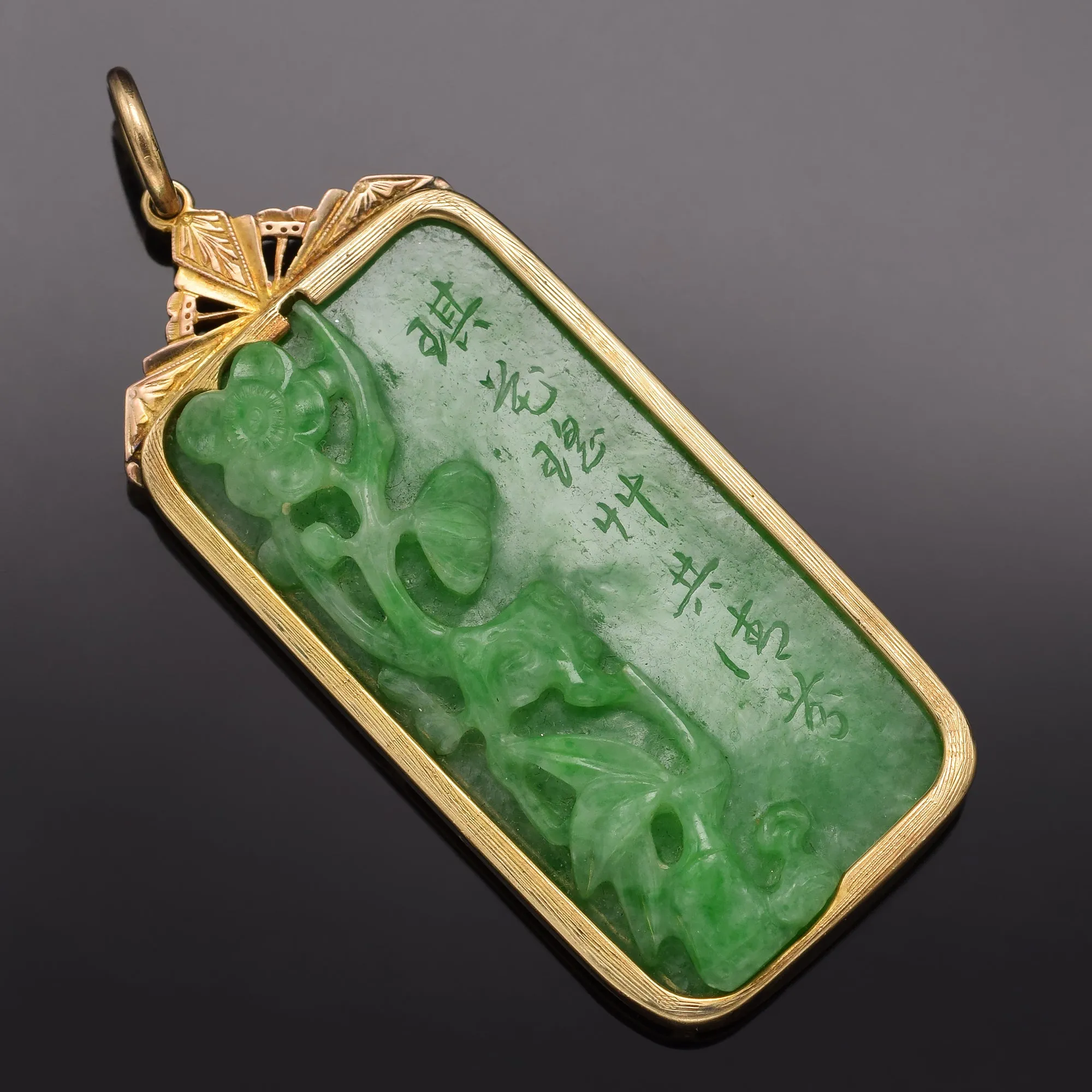 GIA Cert Antique 14K Gold Translucent Mottled Green Grade A Jadeite Jade Pendant